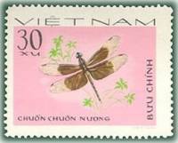 (1977-004) Марка Вьетнам "Пестрый рисовый скиммер"   Стрекозы III Θ